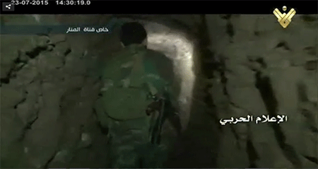 uno de los túneles antes de ser volado Cortan todas las vías de suministro a los terroristas en Zabadani